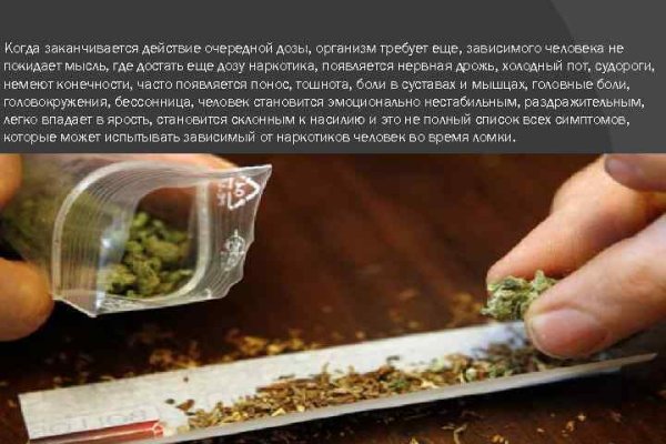 Ссылка кракен cc