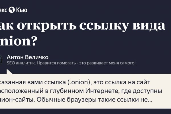 Купить героин в москве