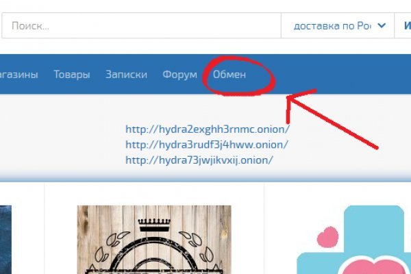 Kra34.cc Вход на сайт главная страница