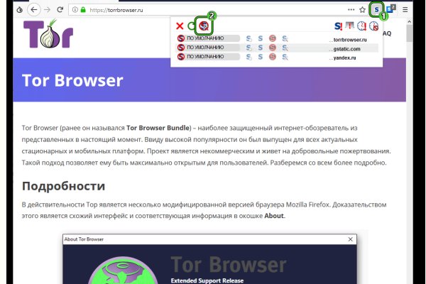 Kraken kraken link24 info