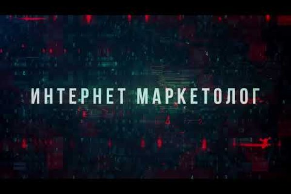 Кракен даркнет ссылка для тор