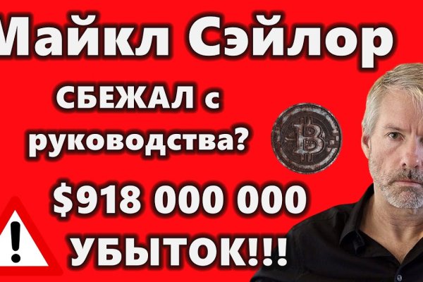 Гидра сайт в тор браузере ссылка