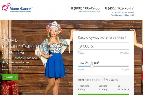 Kraken ссылка kraken link24 info