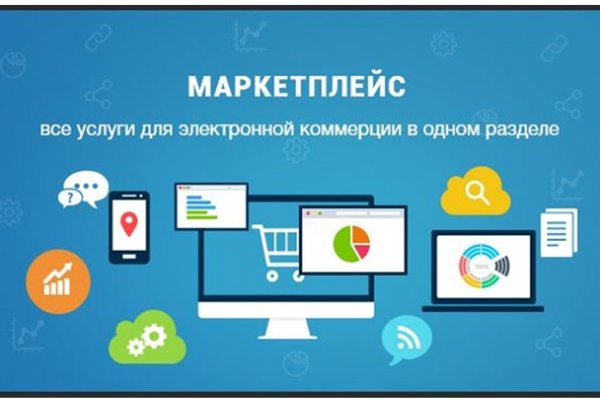 Кракен даркнет kraken link24 info