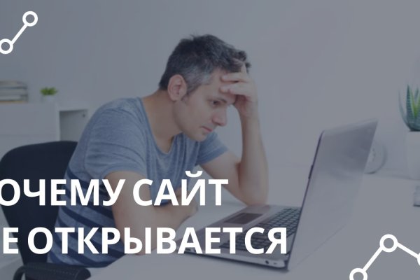 Кракен дарксайд