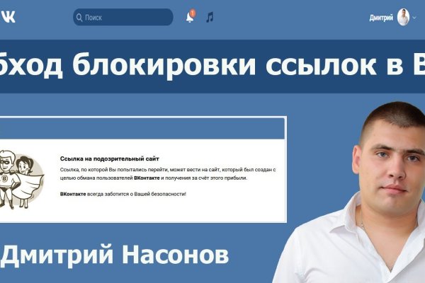Kraken darknet зеркала