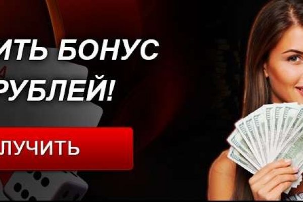 Кракен ссылка gigageek ru