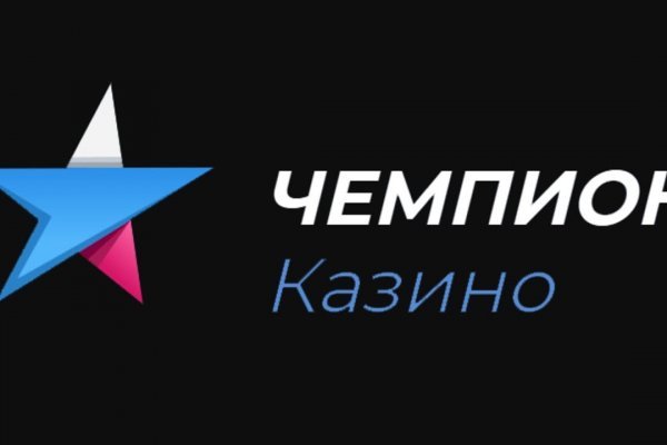 Kra49.cc Вход на сайт главная страница