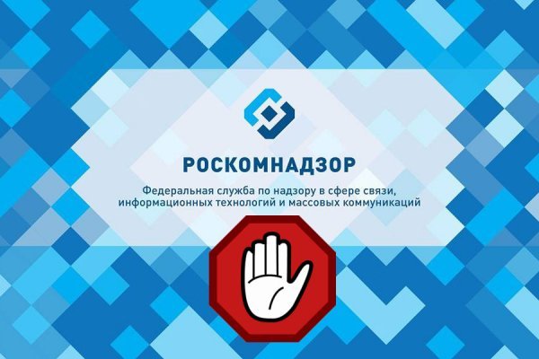 Kra39.cc Вход на сайт главная страница