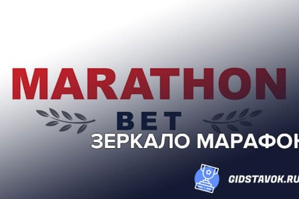 Кракен сообщество