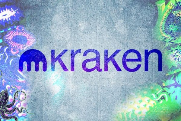 Kraken что это за магазин