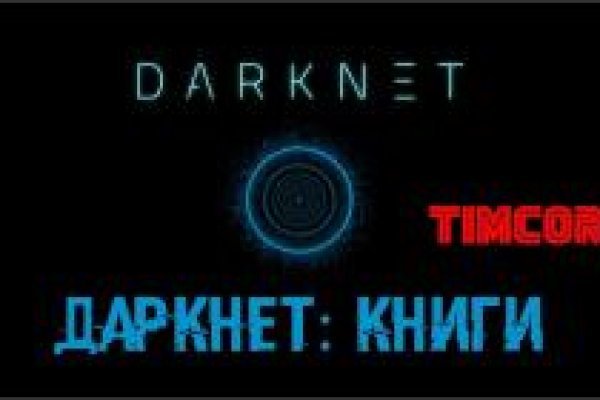 Kraken 17 at