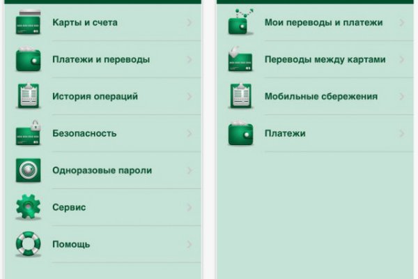 Кракен оригинальные ссылка в тор