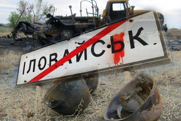 Кракен тор