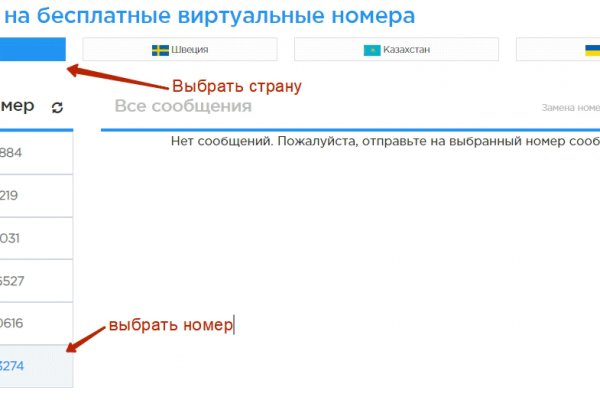 Kra50.at Вход на сайт главная страница