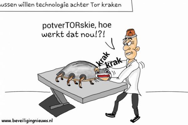 Кракен как попасть