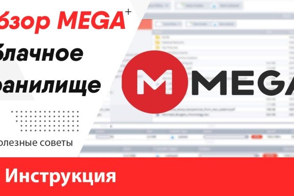 Через какой браузер заходить на кракен
