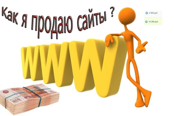 Что такое кракен маркетплейс