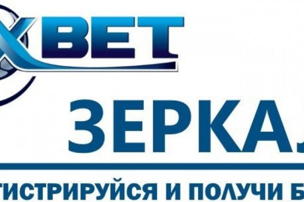 Кракен мониторинг ссылок kraken torion