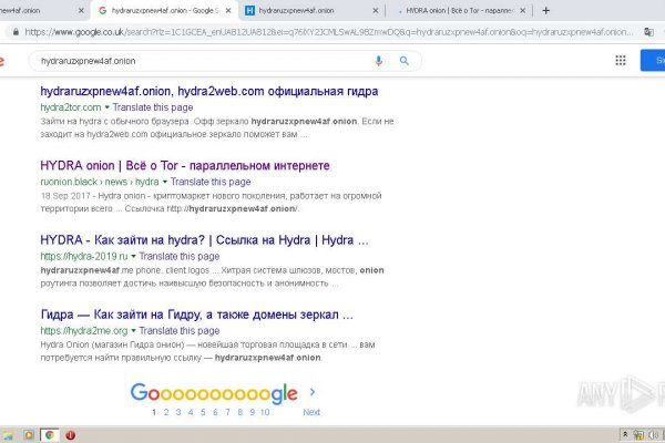 Кракен ссылка замена