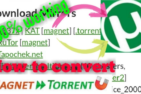 Ссылка на кракен в тор браузере kr2web in