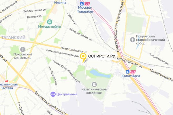 Кракен прямая ссылка