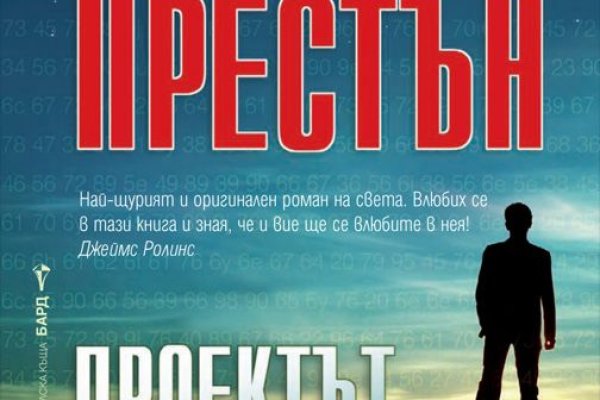 Что такое кракен в интернете