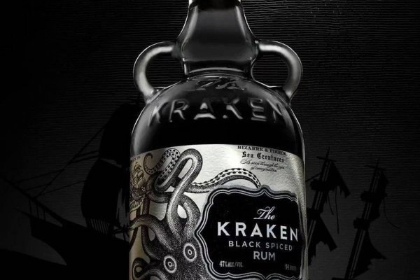 Kraken 20at net