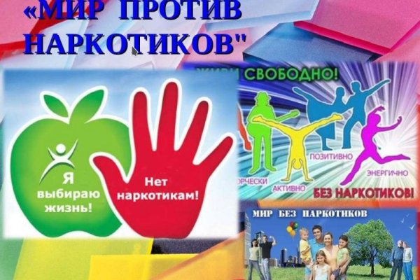 Ссылка кракен kraken torion net