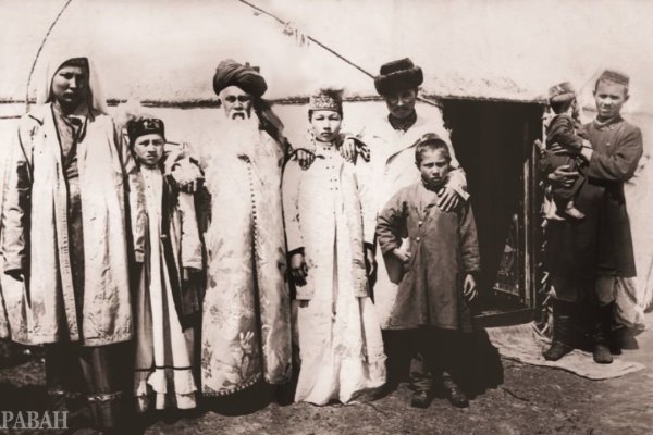 Kraken 13 at сайт