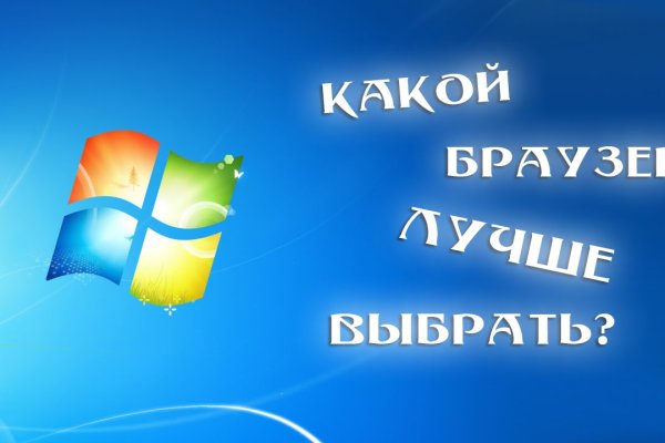 Кракен маркетплейс купить порошок
