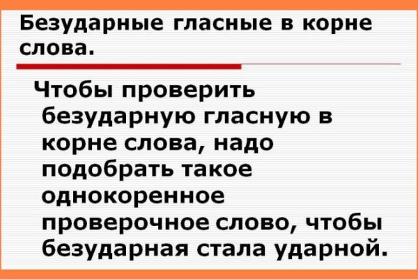 Кракен нарко