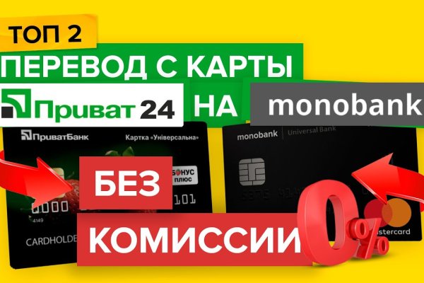 Кракен shop