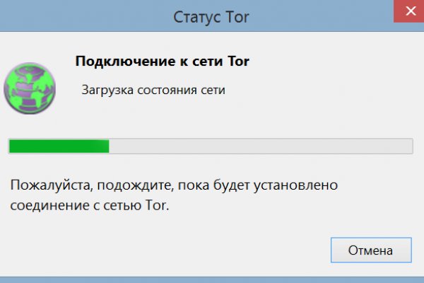 Kra46.cc Вход на сайт главная страница