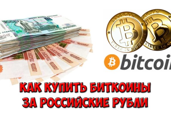 Krn 2at