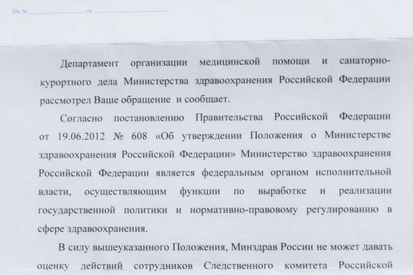 Кракен маркетплейс krk market com