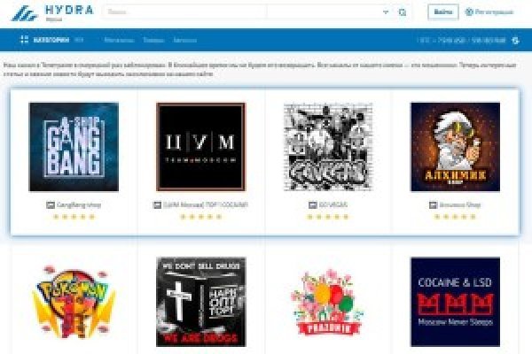 Кракен зеркало store