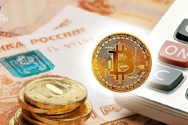 Кракен как зайти