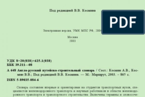 Kra33.at Вход на сайт главная страница