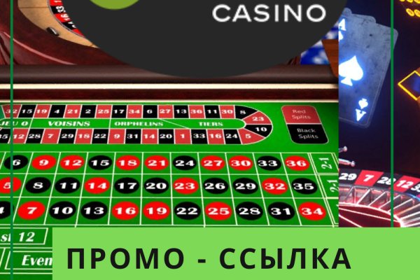 Где брать ссылки на кракен