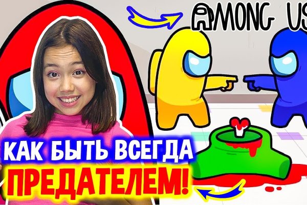 Кракен даркнет зеркало пв