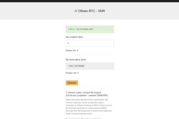 Купить героин в москве