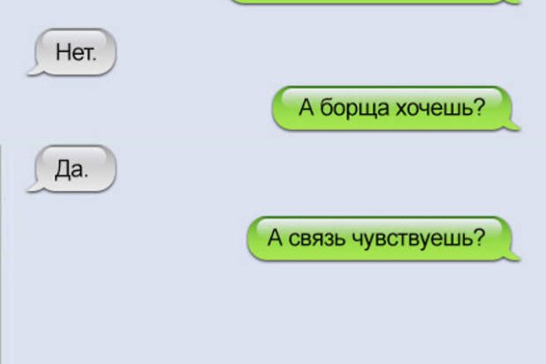 Адрес сайта кракен