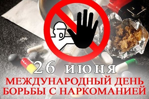 Ссылка на кракен даркнет