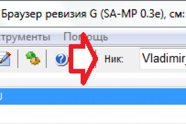 Кракен сайт 2krnk cc