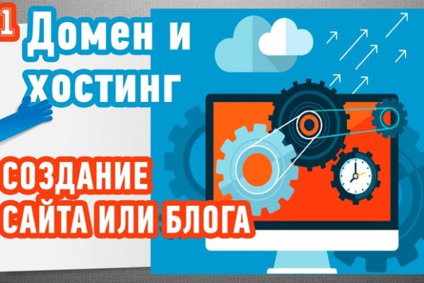 Ссылка на кракен лукойл