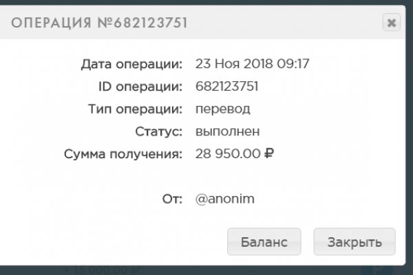 Кракен сайт ссылка онлайн