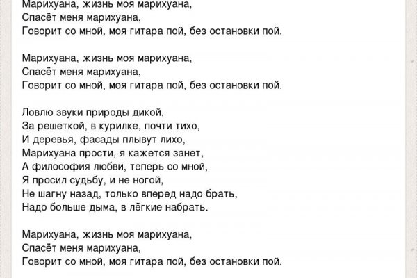 Рабочая ссылка кракен маркетплейс