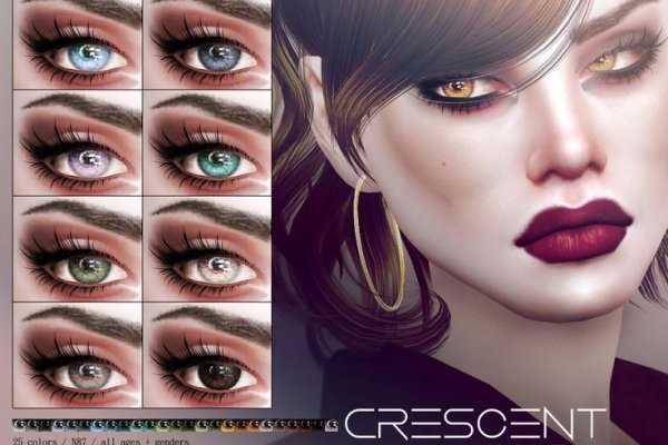 Kraken 19at